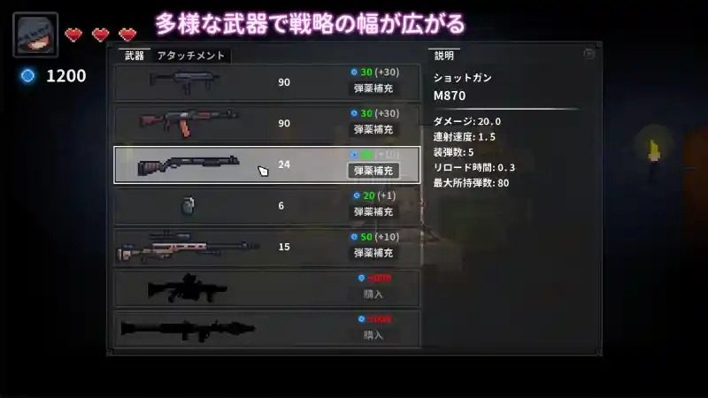 被囚禁的莉莉 角色路线 内容截图 6